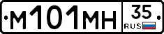 %D0%9C101%D0%9C%D0%9D35