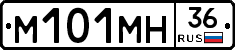 %D0%9C101%D0%9C%D0%9D36