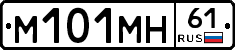 %D0%9C101%D0%9C%D0%9D61