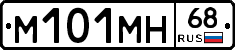 %D0%9C101%D0%9C%D0%9D68