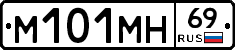 %D0%9C101%D0%9C%D0%9D69