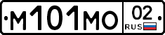 %D0%9C101%D0%9C%D0%9E02