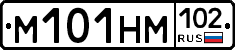 %D0%9C101%D0%9D%D0%9C102