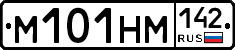 %D0%9C101%D0%9D%D0%9C142