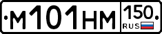 %D0%9C101%D0%9D%D0%9C150