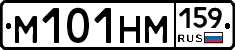 %D0%9C101%D0%9D%D0%9C159