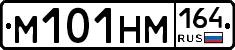 %D0%9C101%D0%9D%D0%9C164