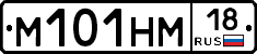 %D0%9C101%D0%9D%D0%9C18