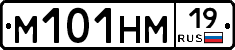 %D0%9C101%D0%9D%D0%9C19