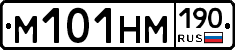 %D0%9C101%D0%9D%D0%9C190