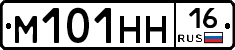 %D0%9C101%D0%9D%D0%9D16