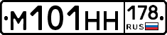 %D0%9C101%D0%9D%D0%9D178