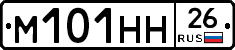 %D0%9C101%D0%9D%D0%9D26