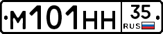 %D0%9C101%D0%9D%D0%9D35