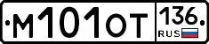 %D0%9C101%D0%9E%D0%A2136