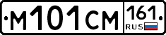 %D0%9C101%D0%A1%D0%9C161