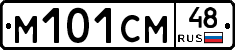 %D0%9C101%D0%A1%D0%9C48