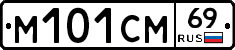 %D0%9C101%D0%A1%D0%9C69