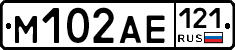 %D0%9C102%D0%90%D0%95121