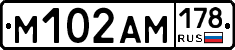 %D0%9C102%D0%90%D0%9C178