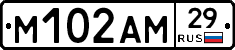 %D0%9C102%D0%90%D0%9C29