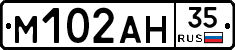 %D0%9C102%D0%90%D0%9D35
