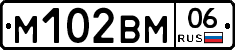 %D0%9C102%D0%92%D0%9C06