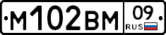 %D0%9C102%D0%92%D0%9C09