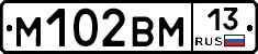 %D0%9C102%D0%92%D0%9C13