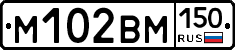 %D0%9C102%D0%92%D0%9C150