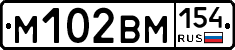 %D0%9C102%D0%92%D0%9C154
