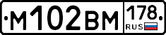 %D0%9C102%D0%92%D0%9C178