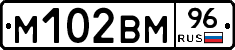 %D0%9C102%D0%92%D0%9C96