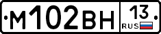 %D0%9C102%D0%92%D0%9D13