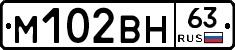 %D0%9C102%D0%92%D0%9D63