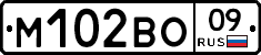 %D0%9C102%D0%92%D0%9E09