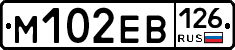 %D0%9C102%D0%95%D0%92126