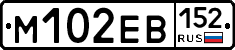 %D0%9C102%D0%95%D0%92152