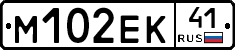 %D0%9C102%D0%95%D0%9A41
