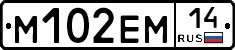 %D0%9C102%D0%95%D0%9C14