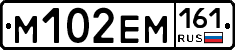 %D0%9C102%D0%95%D0%9C161
