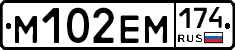 %D0%9C102%D0%95%D0%9C174