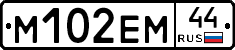 %D0%9C102%D0%95%D0%9C44