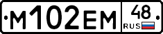 %D0%9C102%D0%95%D0%9C48