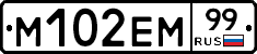 %D0%9C102%D0%95%D0%9C99