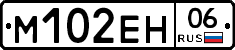 %D0%9C102%D0%95%D0%9D06