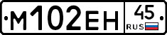 %D0%9C102%D0%95%D0%9D45