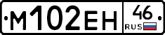 %D0%9C102%D0%95%D0%9D46