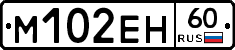 %D0%9C102%D0%95%D0%9D60