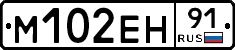 %D0%9C102%D0%95%D0%9D91
